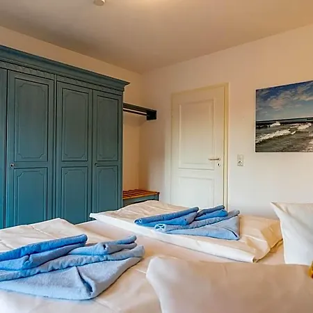 Kurmittelcentrum Aparthotel 4*